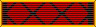 Medal of Sacrifice